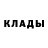МДМА молли Dark Hamster