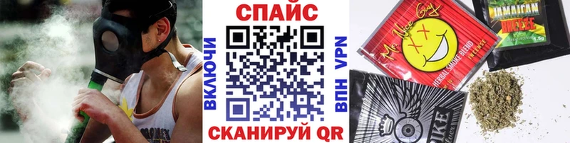 Купить  Краснодар  БУТИРАТ 99% 