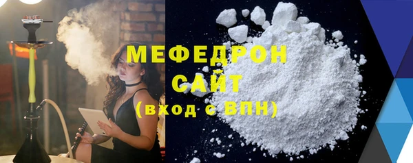 jwh Краснослободск