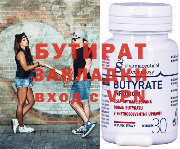 jwh Краснослободск