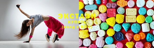 кристаллы Краснотурьинск