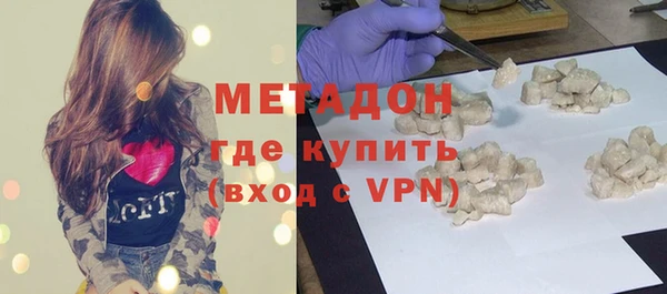 кристаллы Краснотурьинск