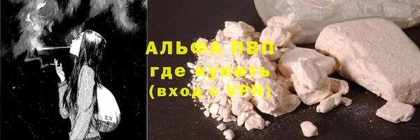 jwh Краснослободск