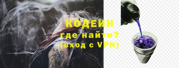 jwh Краснослободск