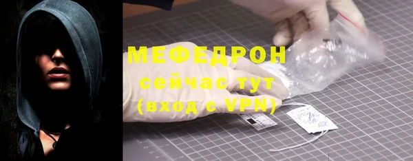 кристаллы Краснотурьинск