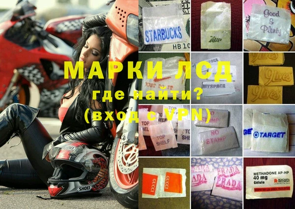 кристаллы Краснотурьинск