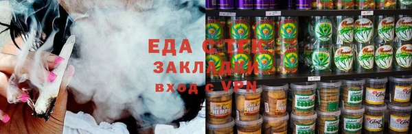 кристаллы Краснотурьинск