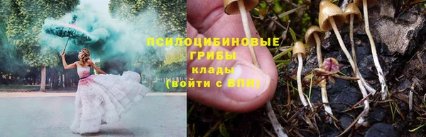 мефедрон мука Красноперекопск