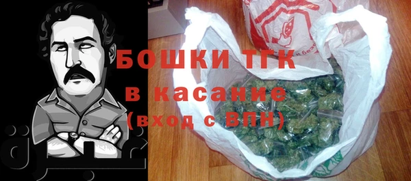 jwh Краснослободск