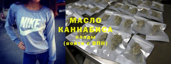 кристаллы Краснотурьинск